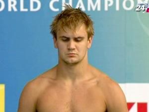 Старт чемпіонату світу із водних видів спорту - невдалий для українців Старт чемпіонату світу із водних видів спорту - невдалий для українців