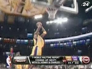 "Бешикташ" не зумів домовитися з Кобі Браянтом "Бешикташ" не зумів домовитися з Кобі Браянтом