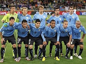 Сборная Уругвая стала первым финалистом Кубка Америки 