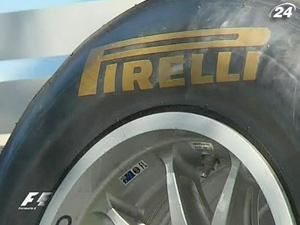 "Pirelli" планирует изменить форму задних шин