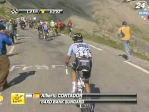 Альберто Контадор визнав, що втратить титул Альберто Контадор визнав, що втратить титул