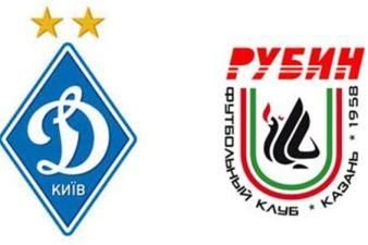 Букмекери у матчі Динамо—Рубін, ставлять на перших Букмекери у матчі Динамо—Рубін, ставлять на перших