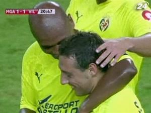 Санти Касорла стал игроком "Малаги" Санти Касорла стал игроком "Малаги"