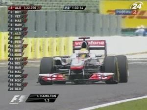 Льюїс Хемілтон виграв дві перші практики - 29 липня 2011 - Телеканал новин 24 Льюїс Хемілтон виграв дві перші практики - 29 липня 2011 - Телеканал новин 24