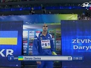 Чемпіонат Світу: Дарина Зевіна стала четвертою на 200-метрівці на спині
