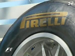 "Pirelli" анонсувала вибір шин на найближчі три гран-прі