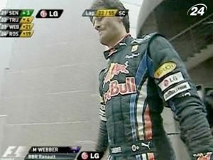 Марк Уэббер обсудит свое будущее с Дитрихом Матешицом Марк Уэббер обсудит свое будущее с Дитрихом Матешицом