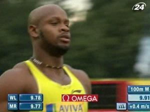 Экс-рекордсмен мира Асафа Пауэлл получил травму