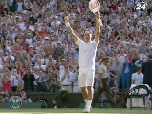 Соперники устроили сюрприз Федереру Соперники устроили сюрприз Федереру