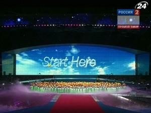 В Китайском Шэньчжэнь стартовала 26-я летняя Универсиада В Китайском Шэньчжэнь стартовала 26-я летняя Универсиада