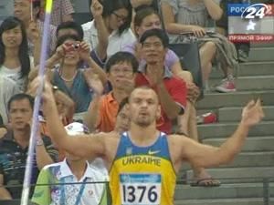 Роман Авраменко завоював "срібло" у метанні списа Роман Авраменко завоював "срібло" у метанні списа