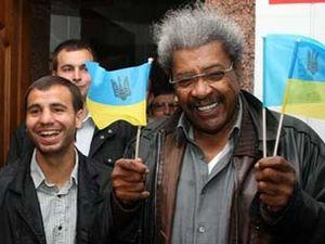 Дону Кингу - 80 лет