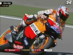 Кейси Стоунер завоевал свой 7 в сезоне поул Кейси Стоунер завоевал свой 7 в сезоне поул