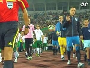 Болгарскую федерацию могут наказать за расизм болельщиков