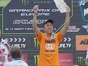 Мотокрос: Антоніо Кайролі здобув п'ятий у кар'єрі чемпіонський титул