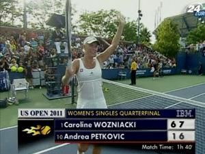 Теніс: Каролін Возняцкі утретє поспіль пробилась до півфіналу