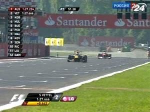 Хэмилтон - самый быстрый пилот первого дня практик Хэмилтон - самый быстрый пилот первого дня практик