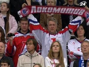 Ярославський "Локомотив" не братиме участі у новому чемпіонаті Ярославський "Локомотив" не братиме участі у новому чемпіонаті