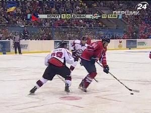 Хоккейная команда "Донбасс-2" одержала первую победу в сезоне 
