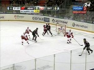 "Авангард" возглавил восточную конференцию