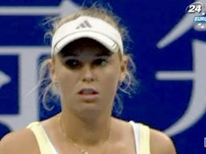 Теннисистка Каролин Возняцки одержала волевую победу в первом раунде