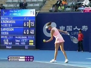 Теннис: Агнешка Радванска сыграет в 1/4 финала с Аной Иванович