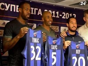 "Днепр" представил новичков команды "Днепр" представил новичков команды