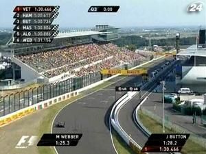 Себастьян Феттель выиграл двенадцатый поул в сезоне Себастьян Феттель выиграл двенадцатый поул в сезоне