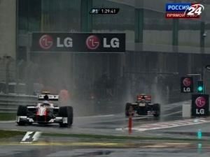 Формула-1: дощ завадив гонщикам повноцінно провести першу практичну сесію