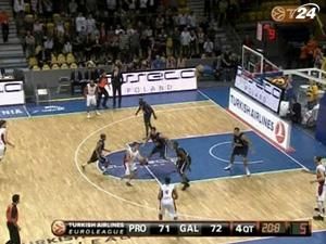 "Галатасарай" дебютував у Євролізі перемогою "Галатасарай" дебютував у Євролізі перемогою