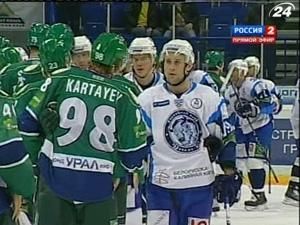Хоккейная команда "Салават Юлаев" потерпела десятое поражение в сезоне