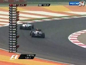 Індійська траса дебютувала у Формулі-1
