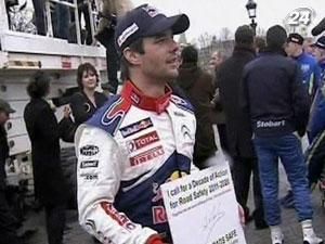 Себастьян Леб основал собственную автоспортивную команду Себастьян Леб основал собственную автоспортивную команду