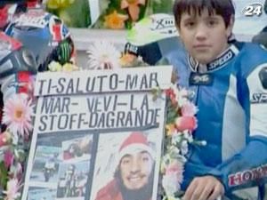 Moto GP: команда Сімончеллі таки вийде на старт останньої гонки Moto GP: команда Сімончеллі таки вийде на старт останньої гонки