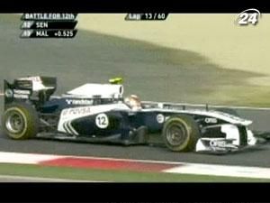 Пастор Мальдонадо втратить 10 позицій на Гран-прі Абу-Дабі Пастор Мальдонадо втратить 10 позицій на Гран-прі Абу-Дабі