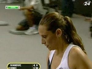 Tournament of Champions: Роберта Вінчі втратила нагоду заробити 1 млн. доларів Tournament of Champions: Роберта Вінчі втратила нагоду заробити 1 млн. доларів