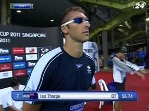 Плавання: Ян Торп посів сьоме місце в першому після повернення фіналі Плавання: Ян Торп посів сьоме місце в першому після повернення фіналі