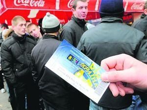 Билеты на матч "Украина - Австрия" скупают моментально