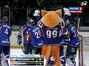 КХЛ: магнитогорский "Металлург" прервал серию поражений КХЛ: магнитогорский "Металлург" прервал серию поражений