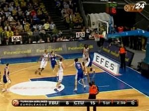 "Фенербахче" в овертайме переиграл "Канту" "Фенербахче" в овертайме переиграл "Канту"