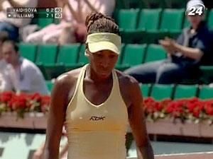 Венус Вільямс готова зіграти перший матч після хвороби Венус Вільямс готова зіграти перший матч після хвороби