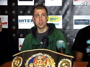 Бокс: Сергій Федченко захистив пояс чемпіона Європи WBO