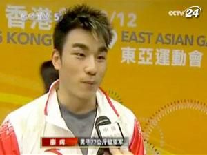 Олімпійського чемпіона Ляо Хуя дискваліфікували на 3 роки