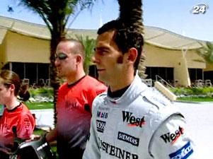 Формула-1: Педро де ла Роса стане бойовим пілотом "HRT"
