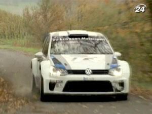 Себастьян Ожьє підписав контракт із командою Volkswagen Себастьян Ожьє підписав контракт із командою Volkswagen