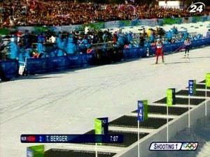 Біатлон: третій етап Кубка Світу можуть перенести Біатлон: третій етап Кубка Світу можуть перенести