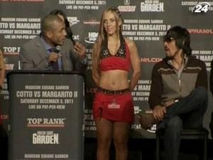 У суботу відбудеться матч реванш "Котто - Маргаріто" У суботу відбудеться матч реванш "Котто - Маргаріто"