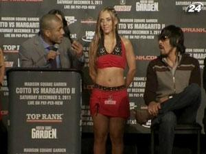 В субботу состоится матч реванш "Котто - Маргарито"