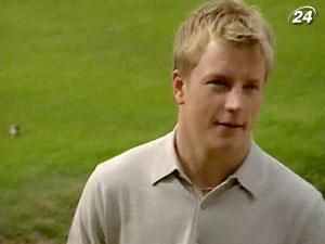 Кими Ряйкконен стал акционером Lotus Renault Кими Ряйкконен стал акционером Lotus Renault