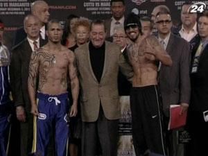 Бокс: Маргаріто "виграв" зважування у Котто Бокс: Маргаріто "виграв" зважування у Котто